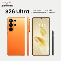 Prix de Gros S26 Ultra Nouveau Téléphones Mobiles Originaux 22G+2TB 7.3 pouces Double Carte SIM Bandes 5G LTE Globales Certifié CE WCDMA