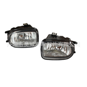 Conjunto de Faros Antiniebla Delanteros para Nissan Sunny N16, 26150-4M42, 12V, 240W, Lámpara Halógena - Product Image 4