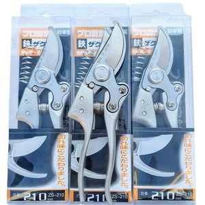 SK-5 Pruning Shears Carbon Steel Bypass 20-30 Mm For Fruit Trees And Landscaping Garden Use Made In Japan - Product Image 5