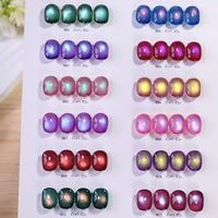 ZRKGEL Meilleure Vente Kit de 12 Gels Ongles Effet Œil de Chat Aurore, Fournisseurs d'Ongles Très Demandés, Kit de Vernis Gel Magnétique Sans HEMA TPO en Gros