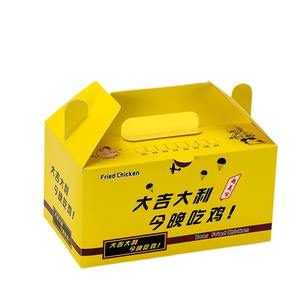 Boîte en carton personnalisée avec poignée, de qualité alimentaire, en forme de <span class=keywords><strong>maison</strong></span>, pour emballage de <span class=keywords><strong>poulet</strong></span> frit - Product Image 2