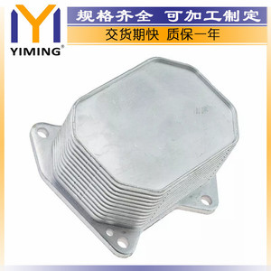 Ford Transit 2.2TDCI 2006 <b>Radiator</b> BK2Q6B624BB 15x9x5 Cm Replacement Part - Product Image 3