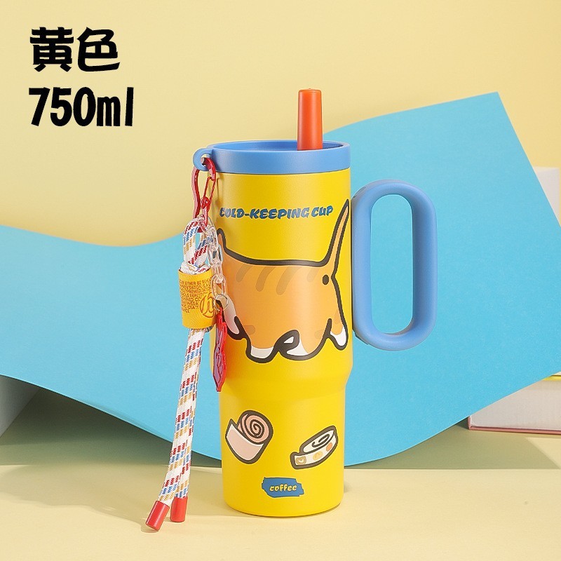 Yellow keychain sticker [750ML]