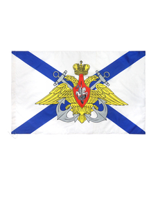 Productos <span class=keywords><strong>de</strong></span> celebración del Día Nacional Bandera del imperio del águila rusa presidencial <span class=keywords><strong>de</strong></span> 3x5 pies con escudo <span class=keywords><strong>de</strong></span> armas - Product Image 3