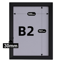 CYDISPLAY B2 30mm alliage d'aluminium Snap cadre Photo chargement frontal intérieur affiche promotionnelle affichage imprimé panneaux publicitaires