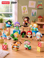 Authentique Miniso Yoyo Growing up Toy 5 Story Figurines Boîte Mystère Adorables Poupées Boîte Surprise Figurines Miniso Décoration Maison 9 pièces