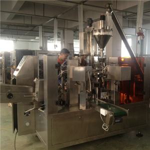 Machine à emballer automatique LTC8-200P <span class=keywords><strong>de</strong></span> remplissage <span class=keywords><strong>de</strong></span> sacs <span class=keywords><strong>de</strong></span> poudre épicés d'équipement <span class=keywords><strong>de</strong></span> machines d'emballage - Product Image 2