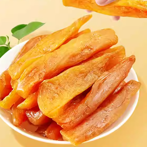 ขนมมันเทศอบแห้ง หวงเหลาอู ไม่ใส่สารปรุงแต่ง ขนมขบเคี้ยวสำหรับออฟฟิศ ผลไม้อบแห้ง 560 กรัม - Product Image 1