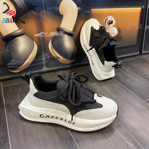 Zapatillas Deportivas Retro para Hombre, Zapatos Casuales con Plataforma para Aumentar la Estatura, Ideales para Verano y Otoño - Product Image 4