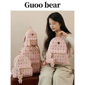 Guoobear 2025 Vintage zaino da donna di grande capacità portabagagli Casual da viaggio borse da donna firmate College - Product Image 4