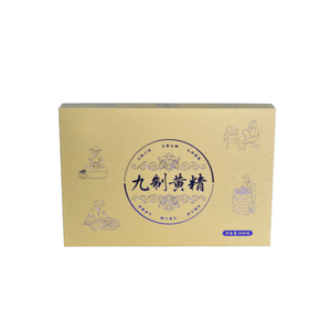Vente en gros d'usine, produits de riz et de farine sur mesure, coffret cadeau Ciel et Terre, impression sur papier et carton - Product Image 2