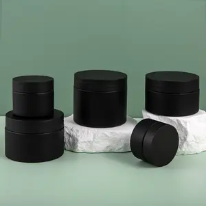 30毫升-150毫升空圆形磨砂黑色塑料奶油罐广口瓶面部磨砂膏罐化妆品包装