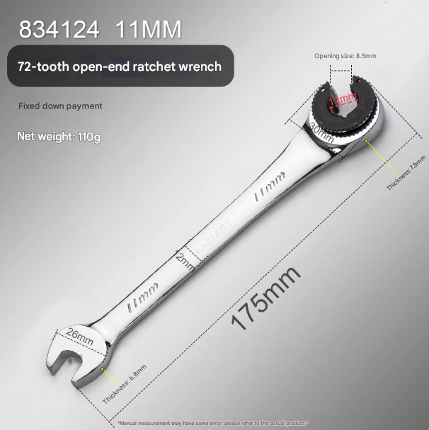 11 mm - Fixe