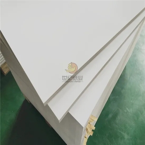 C2s لامع وماتي كرومو ورق فني الأبيض المغلفة للطباعة مجلة - Product Image 2