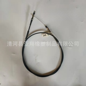 Suzuki Speedometer Cable 34910-79101 GFH34 For Replace Repair <b>Auto</b> <b>Meter</b> - Product Image 4