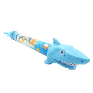 贝梅玩具批发动物鲨鱼塑料儿童玩具枪水上公园水枪