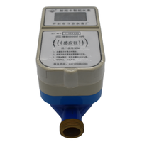 Meter Air Prabayar Kartu IC RF DN15 DN20 dengan Katup Otomatis, Layar LCD Digital, IP68, untuk Air Dingin, Pasokan Air Rumah Tangga