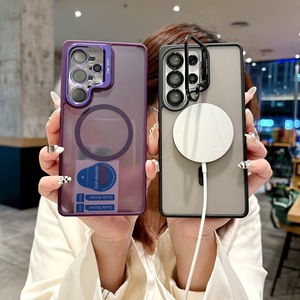 Fashion Matte stand Magnetic Camera glass Mobile Phone case for Samsung S26 ultra S25 S24 Series Frosted Lens holder Back Cover - Product Image 2