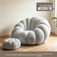 Fauteuil de balcon crème Pumpkin, chaise longue individuelle, canapé décontracté pour salon et chambre, compressé sous vide