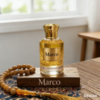 Flacon de parfum en verre premium 50 ml avec pompe pulvérisatrice, sérigraphie, couleur personnalisée, emballage carton pour la méditation, la maison et les cadeaux