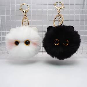 Cute Plush Keychain Cartoon Cat Toy Pendant <b>Keyring</b> for <b>Women</b> Bag Ornament Car Key Chain Lovely Girls Gifts Accessories - Product Image 1