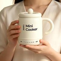 Tasse à petit-déjeuner, Tasse à lait chaud, Tasse chauffante électrique multifonctionnelle pour le bureau et la santé, Bouilloire électrique