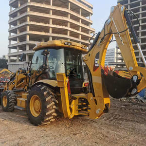 รถตักล้อยาง CAT 420F2 ใหม่ 100% รถแบคโฮ Caterpillar 420F2 420E ขับเคลื่อน 4 ล้อ เครื่องยนต์ประสิทธิภาพสูง รับน้ำหนักได้ 1800 กก. ราคาถูก - Product Image 2