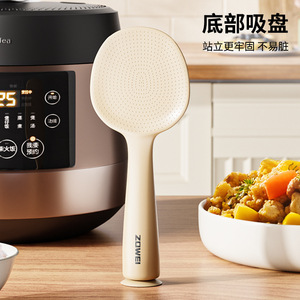 Zomei Silicone Rice Spoon Food Grade Non Stick Standing Rice Paddle For Rice Cooker Household Use - Product Image 5