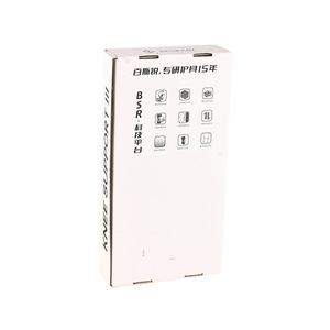 Caja Corrugada para Comunicaciones Ópticas, Caja de Regalo con Impresión Personalizada para Cosméticos, Embalaje Exterior para Productos - Product Image 3