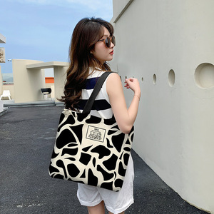 Borsa Tote in Tela da Donna Grande Capacità, Nuova Borsa a Spalla con Stampa, Chiusura a Cerniera, per Studentesse Universitarie, Versatile - Product Image 3