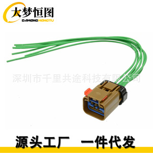 สายรัดของ Chrysler Dodge JEEP ฉนวนกันความร้อนพีวีซีขั้วต่อสายไฟรถยนต์12V 5013984AA 5013984AB - Product Image 1