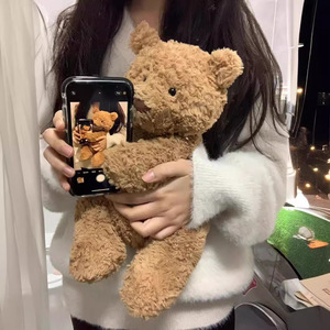 <span class=keywords><strong>2</strong></span> Bear Series Collection Albornoz de felpa suave Muñecas Barcelona Calabaza Osos Tipo cachorro Técnicas lavadas para aliviar el estrés - Product Image 3