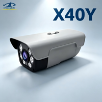 Solución Inteligente de Control de Asistencia HFSecurity X40Y, Solución de Monitoreo Inteligente, Seguridad Fronteriza con IA