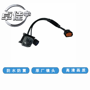 Zj Rearview <b>Camera</b> For Hyundai Ix35 18-21 95766-D3700 <b>Night</b> Vision Waterproof High Resolution - Product Image 1