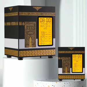 Montre islamique Kaaba Azan Horloge <span class=keywords><strong>Coran</strong></span> Haut-parleur Télécommande avec APP - Product Image 4