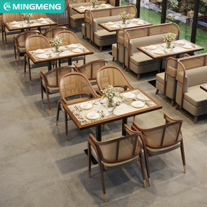 Restaurante de cuero comercial comida rápida bocadillo picante olla caliente fideos cadena restaurante puesto sofá mesa y silla combinación - Product Image 3