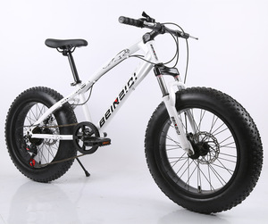 Bicicleta de Montaña Kaimat <span class=keywords><strong>King</strong></span> Kong de <span class=keywords><strong>26</strong></span> Pulgadas con Cuadro de Acero, Frenos de Disco, 21 Velocidades, Alta Velocidad, para Adultos, Pedales Delanteros/Traseros Ordinarios - Product Image 6