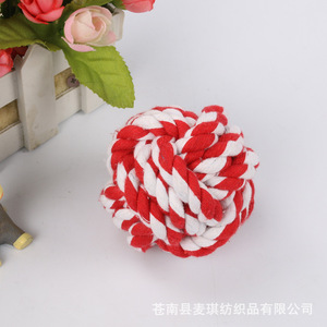 ของเล่นสุนัข ลูกบอลเชือกฝ้าย ขนาด 7 ซม. ของเล่นเคี้ยวแบบถักทนทาน ขนาดกลาง - Product Image 3