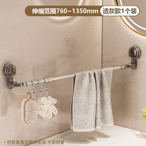 Suction Cup Towel Rack With <b>Hooks</b> Foldable Modern Design For Bathroom Toilet Balcony Stainless Steel And <b>Plastic</b> - Product Image 4