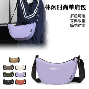 YingZhinuo Crossbody <b>Bag</b> Khaki Large Capacity Zipper Closure Leisure Travel Men's Shoulder <b>Bag</b> - Product Image 3