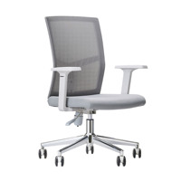 Mobilier de bureau Moderne Ergonomique Mousse Tissu Levage Hauteur Réglable Bureau Personnel Maille Chaise