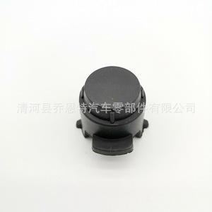 Mercedes Benz Cover Plate Photoelectric Sensor <b>Bracket</b> A2058840074 <b>Plastic</b> Part For Automotive Use - Product Image 1