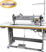 Machine à coudre industrielle à bras long à double aiguille YS-4420C-18 - Articles en cuir, sacs, intérieur de voiture, tentes