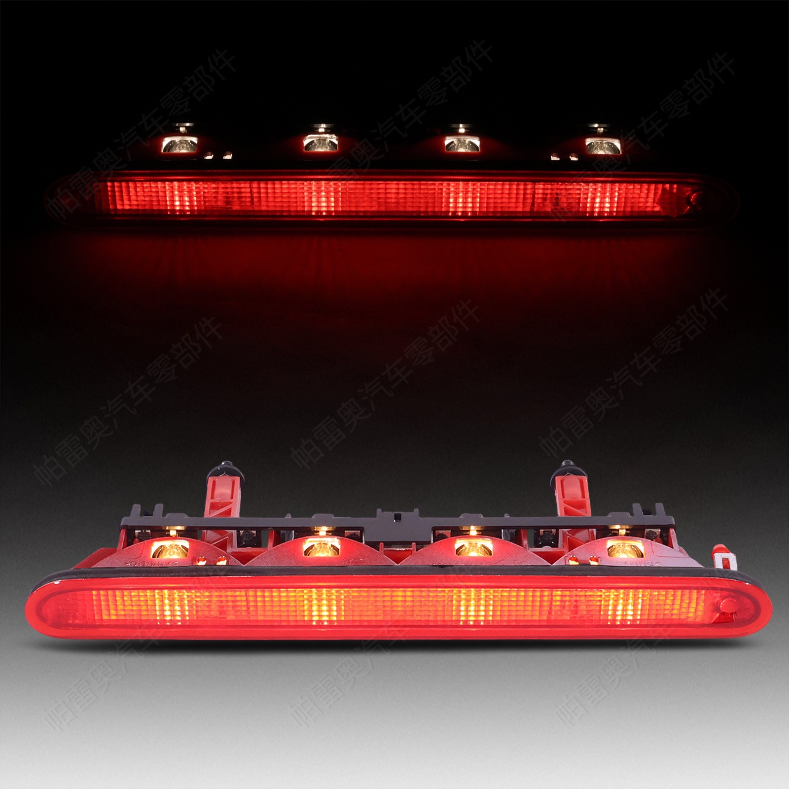 Low Price Peugeot 307 LED Tail Light Red & Yellow Light Options