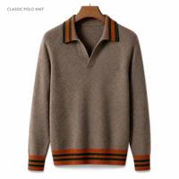 Herren-Pullover mit Kragen, Feinststrick, Taupe mit Streifenbesatz, Warm für den Winter, OEM ODM mit Eigenem Logo