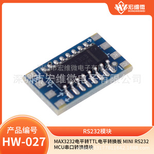 Módulo Convertidor de Nivel RS232 a TTL Hongwei Micro MAX3232, Placa de Conversión de Puerto Serie HW-027 - Product Image 5