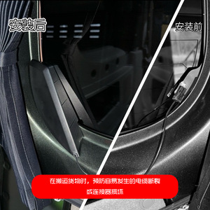 Ryanstar Racing Magnetic Dashboard Cover For Suzuki Every DA17V 193mm Black ABS <b>Interior</b> <b>Accessory</b> - Product Image 5