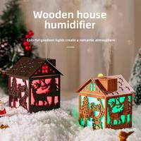Humidificateur d'air de bureau à domicile, cadeau de Noël, décoration, couleur bois, maison, lumière nocturne à 7 couleurs éblouissantes, ambiance