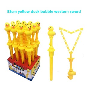 Bán Buôn Baoluxuan Mô Hình 1085 53Cm Lớn Màu Vàng Vịt Bong Bóng Cây Đũa Phép Lớn Thanh Kiếm Phương Tây Bong Bóng Thổi Đường Phố Gian Hàng Đồ Chơi Đồ Chơi - Product Image 6