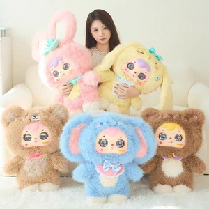 Authentique <span class=keywords><strong>Samuel</strong></span> 1000% Intelligent AI Frozen Soft Little Animals Plush Large Doll Educational Toys Blind Box Kids - Product Image 1